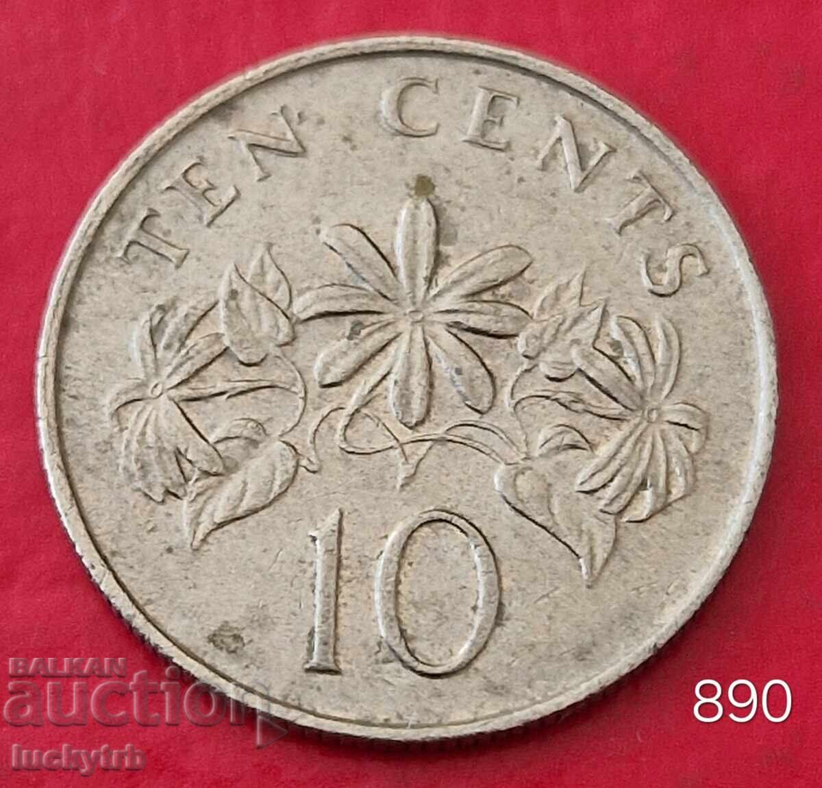 10 cents 1991 - Singapore 10 cents 1991 - Singapore