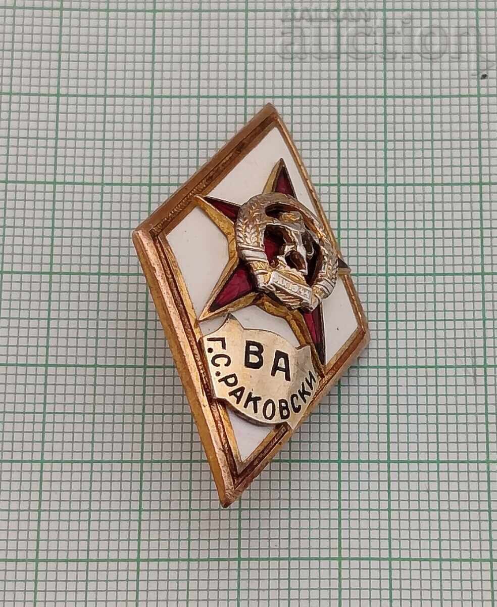 VA "G.S. RAKOVSKI" OFFICER'S ROMB BADGE ENAMEL SCREW with price 65.00 BGN | € 33.23