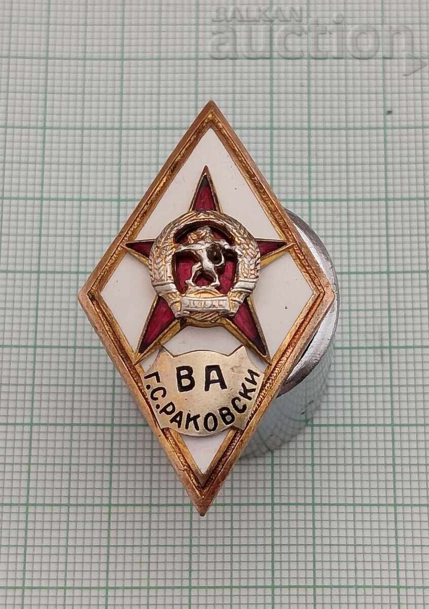 VA "G.S. RAKOVSKI" OFFICER'S ROMB BADGE ENAMEL SCREW