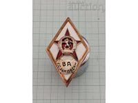 VA "G.S. RAKOVSKI" OFFICER'S ROMB BADGE ENAMEL SCREW