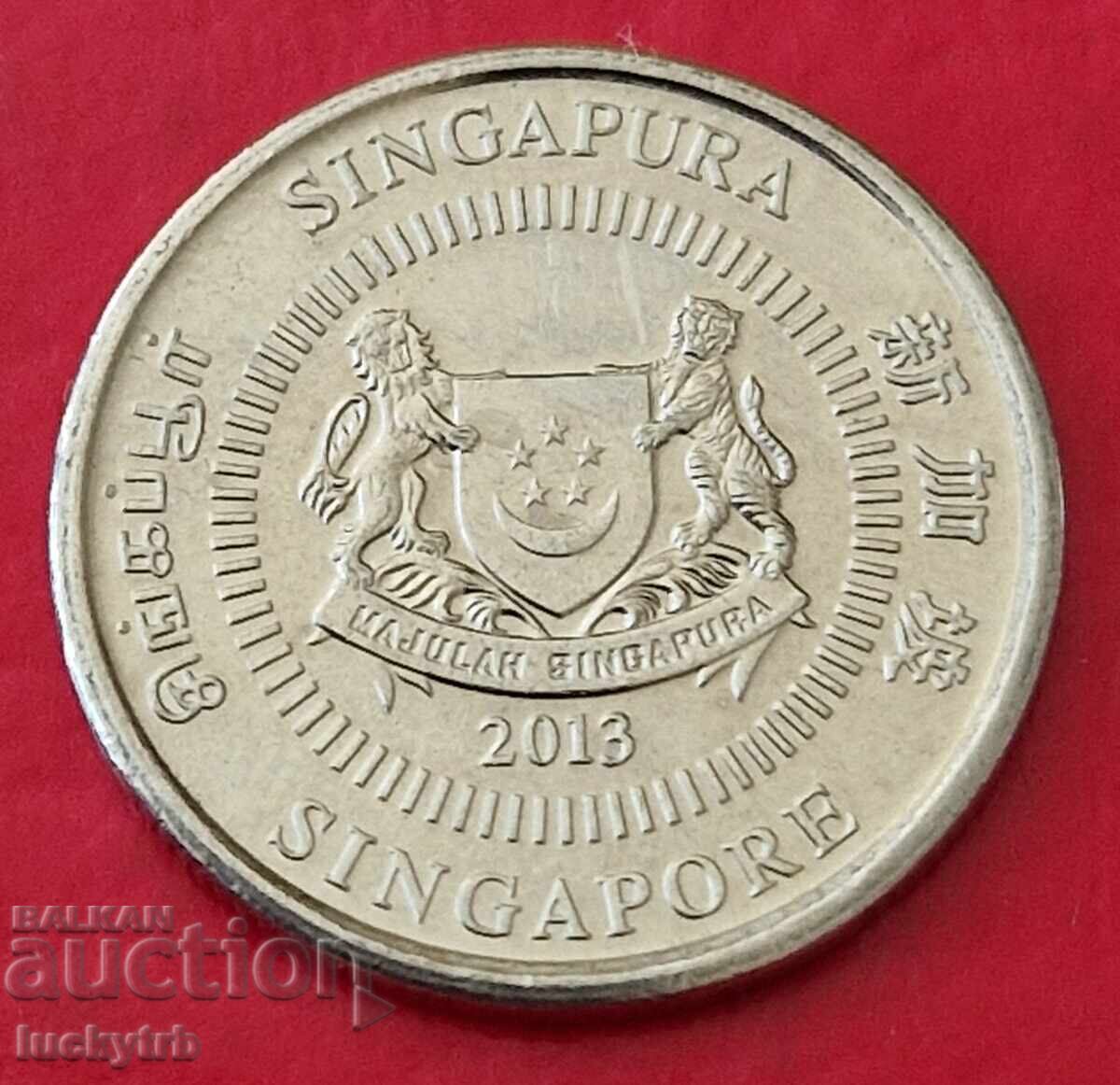 10 cenți 2013 - Singapore cu preț 0.70 BGN | € 0.36