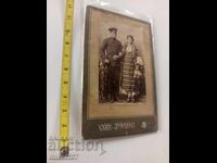 Военна снимка картон фотография Народна носия