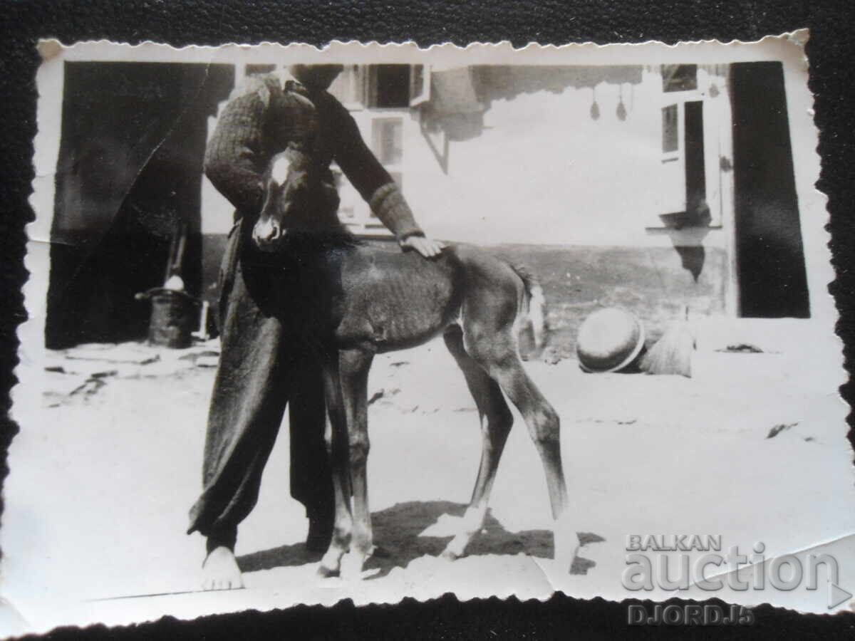 Fotografie veche, VI.1945, Milko și Vihra Fotografie veche, VI.1945, Milko și Vihra
