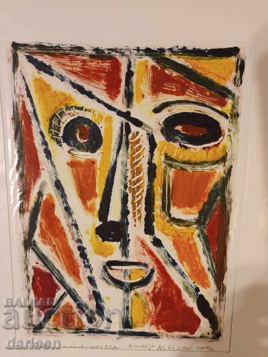 Μάσκα 2002, Κράστιου Νέκεζοφ-Μπέρνινγκ