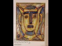 Mask 2004 -2, Krastyo Nekezov-Burning