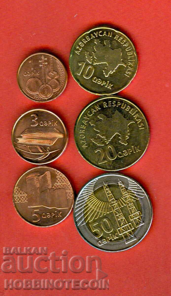 АЗЕРБАЙДЖАН AZERBAIJAN 1 3 5 10 20 50 issue БИМЕТАЛНА UNC АЗЕРБАЙДЖАН AZERBAIJAN 1 3 5 10 20 50 issue БИМЕТАЛНА UNC