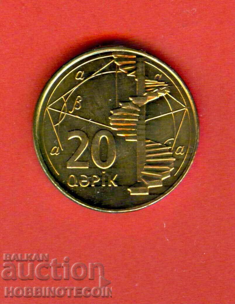 АЗЕРБАЙДЖАН AZERBAIJAN 20 емсия issue НОВА UNC