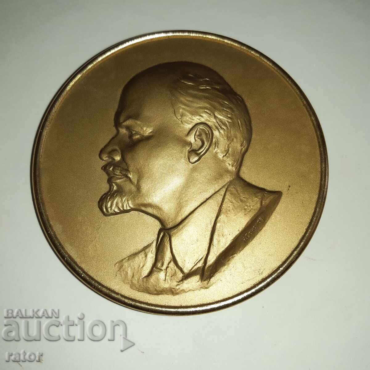 Licitație Placă mare de birou, panou de bronz - LENIN. Rusia, URSS