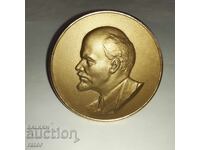 Μεγάλη επιτραπέζια πλάκα, μπρούτζινο πάνελ - LENIN. Ρωσία, ΕΣΣΔ