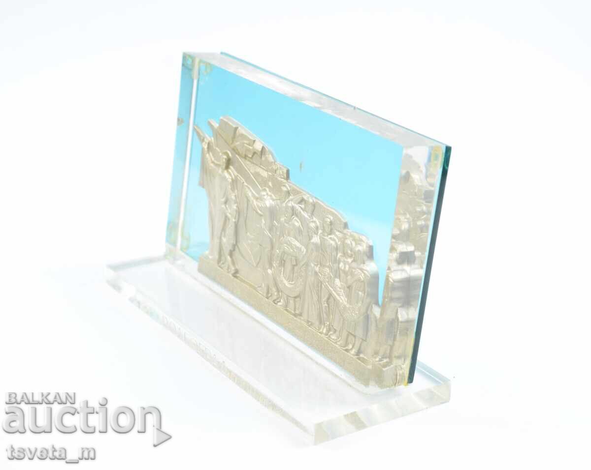 Πλεξιγκλάς ανάγλυφο επιτραπέζιο σουβενίρ 60's Βόλγκογκραντ ΕΣΣΔ με τιμή 10.00 BGN | € 5.11