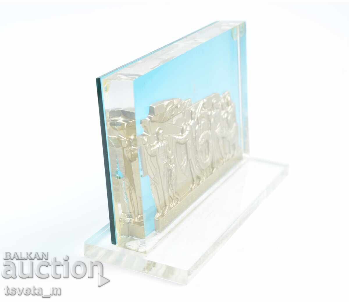 Аукцион Плексигласов барелефен настолен сувенир 60-те Волгоград СССР Аукцион Плексигласов барелефен настолен сувенир 60-те Волгоград СССР