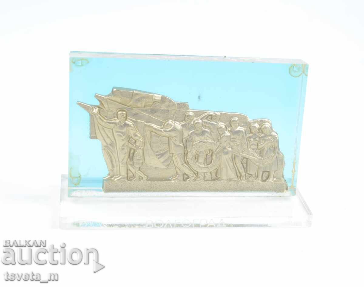 Плексигласов барелефен настолен сувенир 60-те Волгоград СССР Плексигласов барелефен настолен сувенир 60-те Волгоград СССР