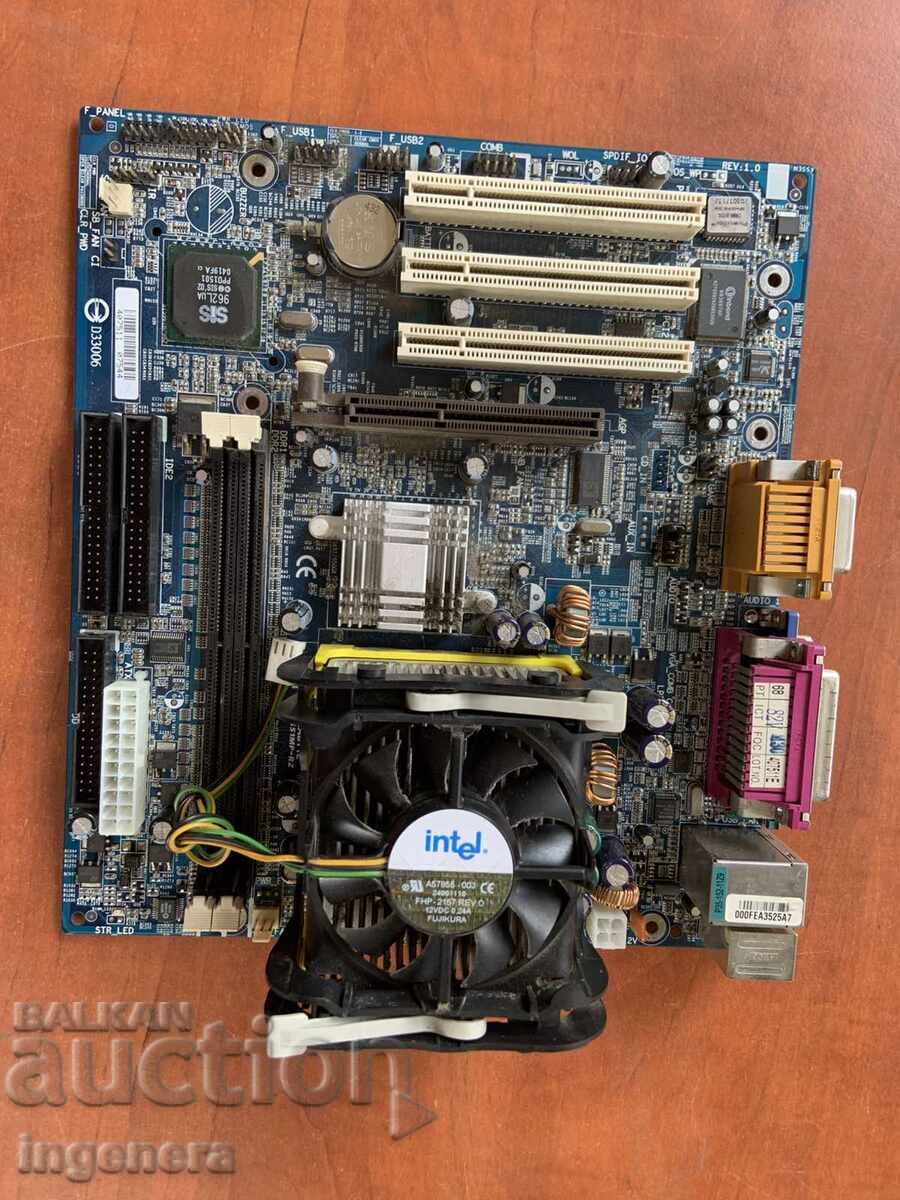 PLACA DE BAZĂ PROCESOR VENTILATOR COMPUTER ELECTRONICĂ cu preț 21.00 BGN | € 10.74