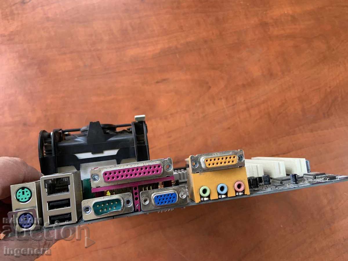 PLACA DE BAZĂ PROCESOR VENTILATOR COMPUTER ELECTRONICĂ - 5