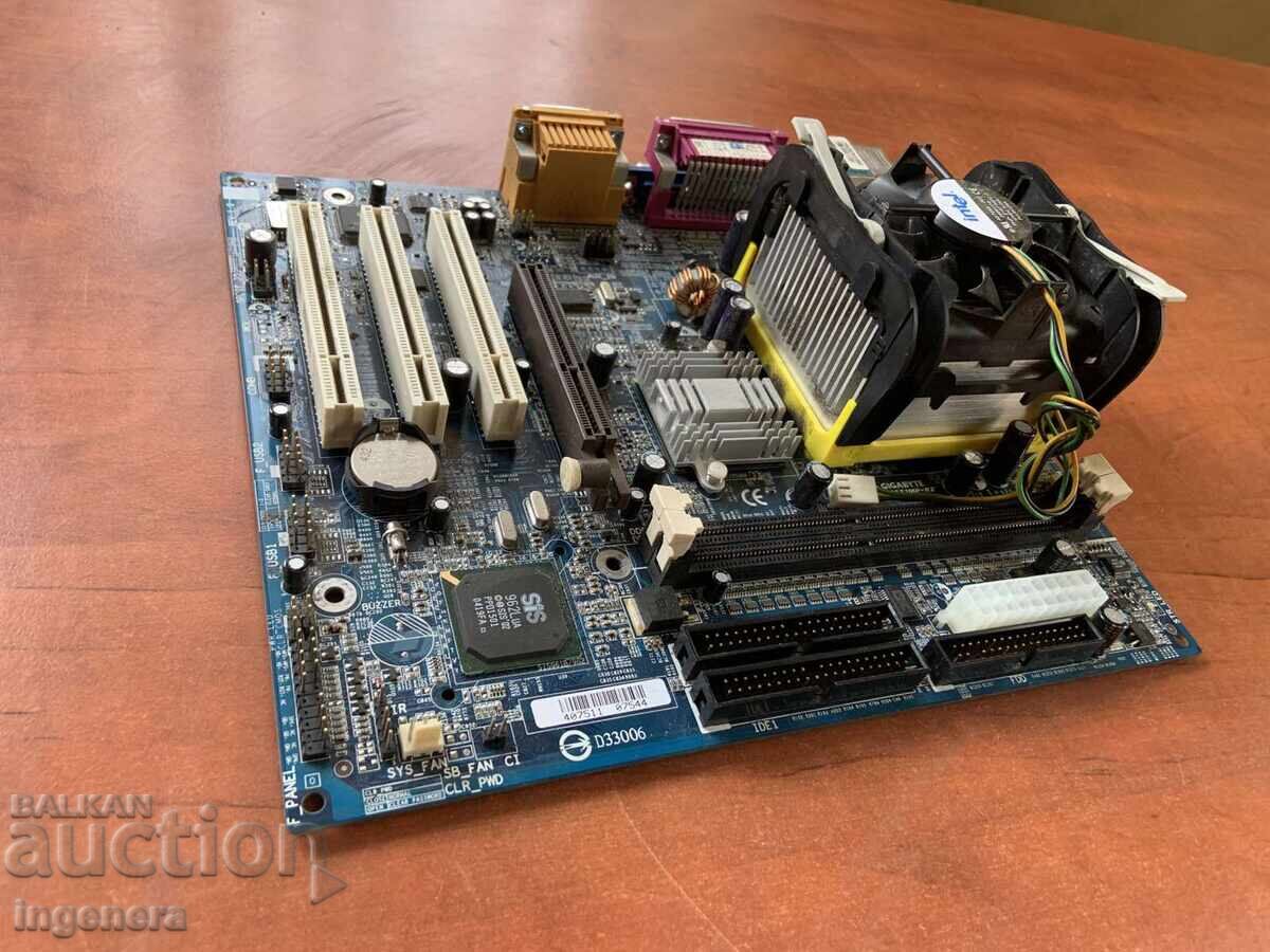 PLACA DE BAZĂ PROCESOR VENTILATOR COMPUTER ELECTRONICĂ