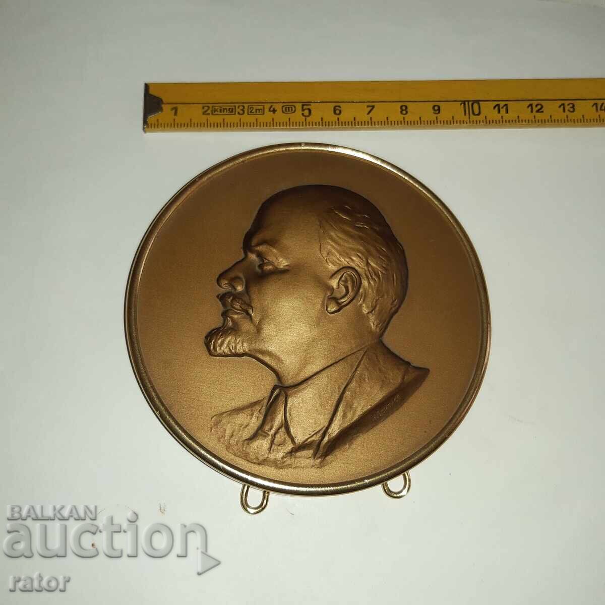 Placă mare de birou, panou de bronz - LENIN. Rusia, URSS cu preț 21.99 BGN | € 11.24