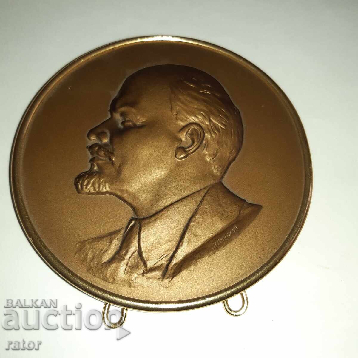 Licitație Placă mare de birou, panou de bronz - LENIN. Rusia, URSS