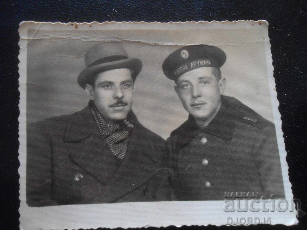 Fotografie veche, 9.XII.1941, Sofia