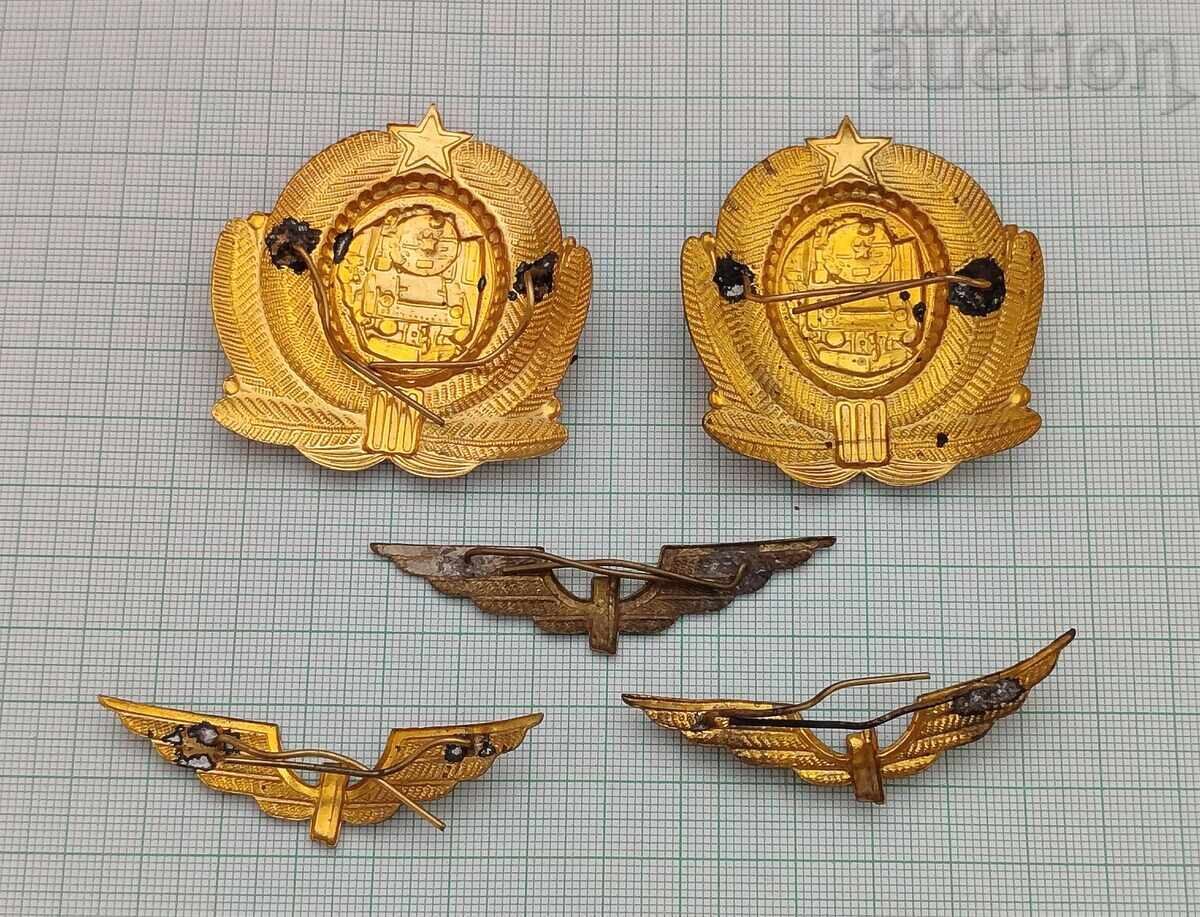 Embleme cocarde BDZ, lot 5 bucăți cu preț 7.00 BGN | € 3.58