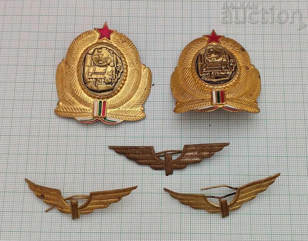 Embleme cocarde BDZ, lot 5 bucăți