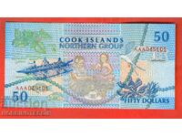 ΝΗΣΟΣ ΚΟΥΚ COOK - 50 $ έκδοση - issue 1992 - № 10 ΚΑΙΝΟΥΡΓΙΟ UNC