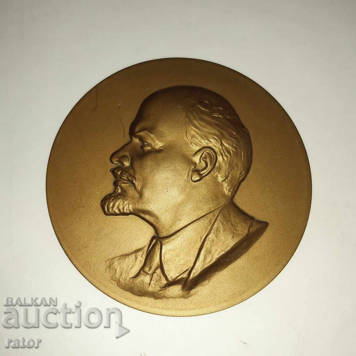 Голям настолен плакет , бронзово пано - ЛЕНИН . Русия ,СССР с цена 9.99 лв. | € 5.11