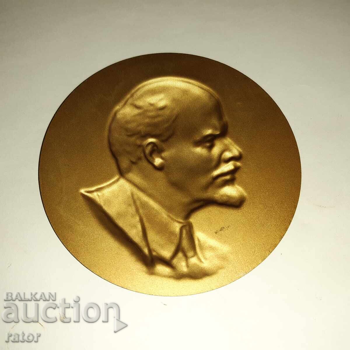 Аукцион Голям настолен плакет , бронзово пано - ЛЕНИН . Русия ,СССР