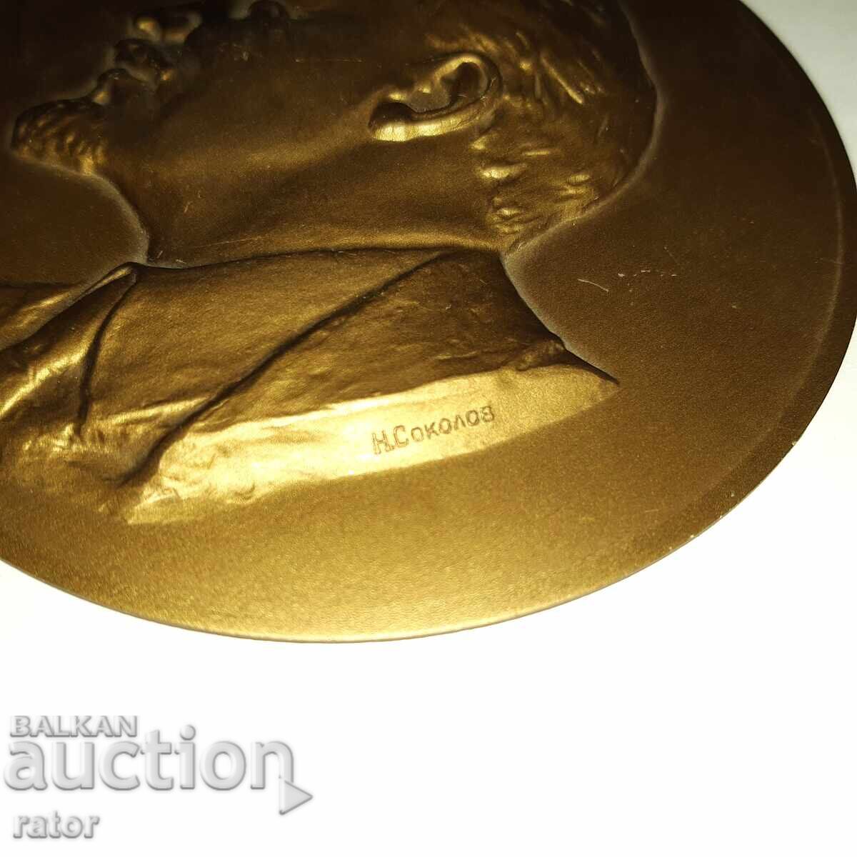 Доставка на Голям настолен плакет , бронзово пано - ЛЕНИН . Русия ,СССР