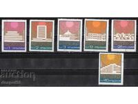 1972. Bulgaria. Black Sea Resorts