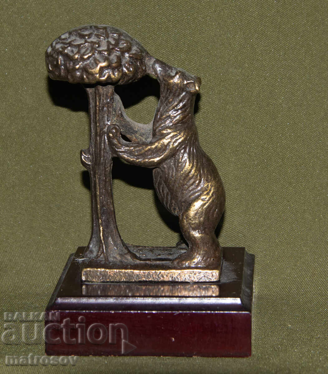 Αυθεντικό χάλκινο γλυπτό, σύμβολο της Μαδρίτης με τιμή 200.00 BGN | € 102.26