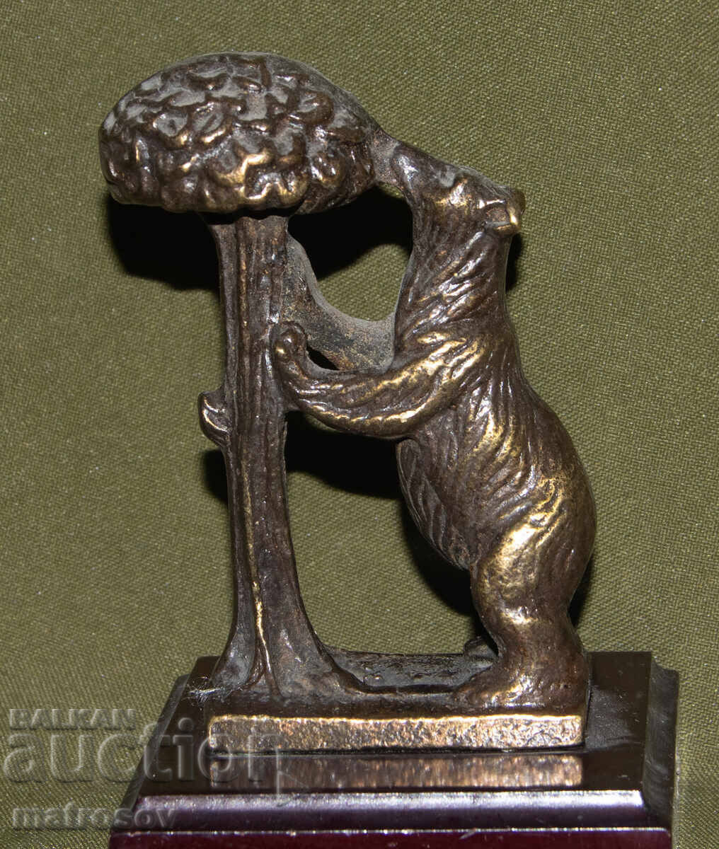 Δημοπρασία Αυθεντικό χάλκινο γλυπτό, σύμβολο της Μαδρίτης