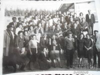 Стара снимка