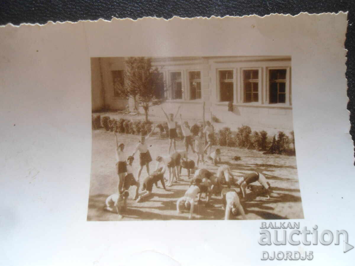 Стара снимка с цена 1.00 лв. | € 0.51 Стара снимка с цена 1.00 лв. | € 0.51