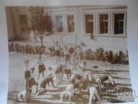 Стара снимка