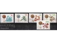 1972. България. Олимпийска слава - Мюнхен.