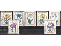 1972. Bulgaria. Flora