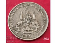 1 bat 1996 - Ταϊλάνδη - 50η Επέτειος Διακυβέρνησης Βασιλιά Ράμα IX