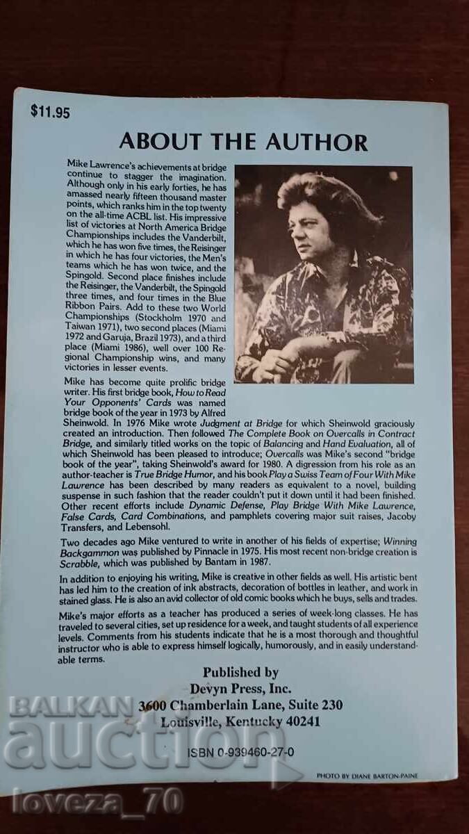 Το πλήρες βιβλίο για την αξιολόγηση χεριών με τιμή 30.00 BGN | € 15.34