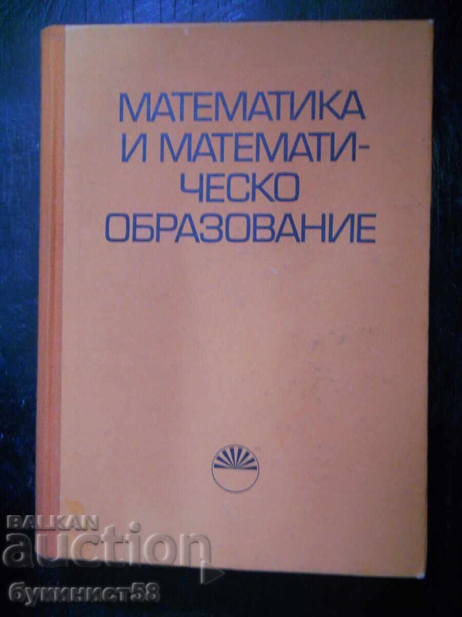 Mathematics and Mathematical Education II