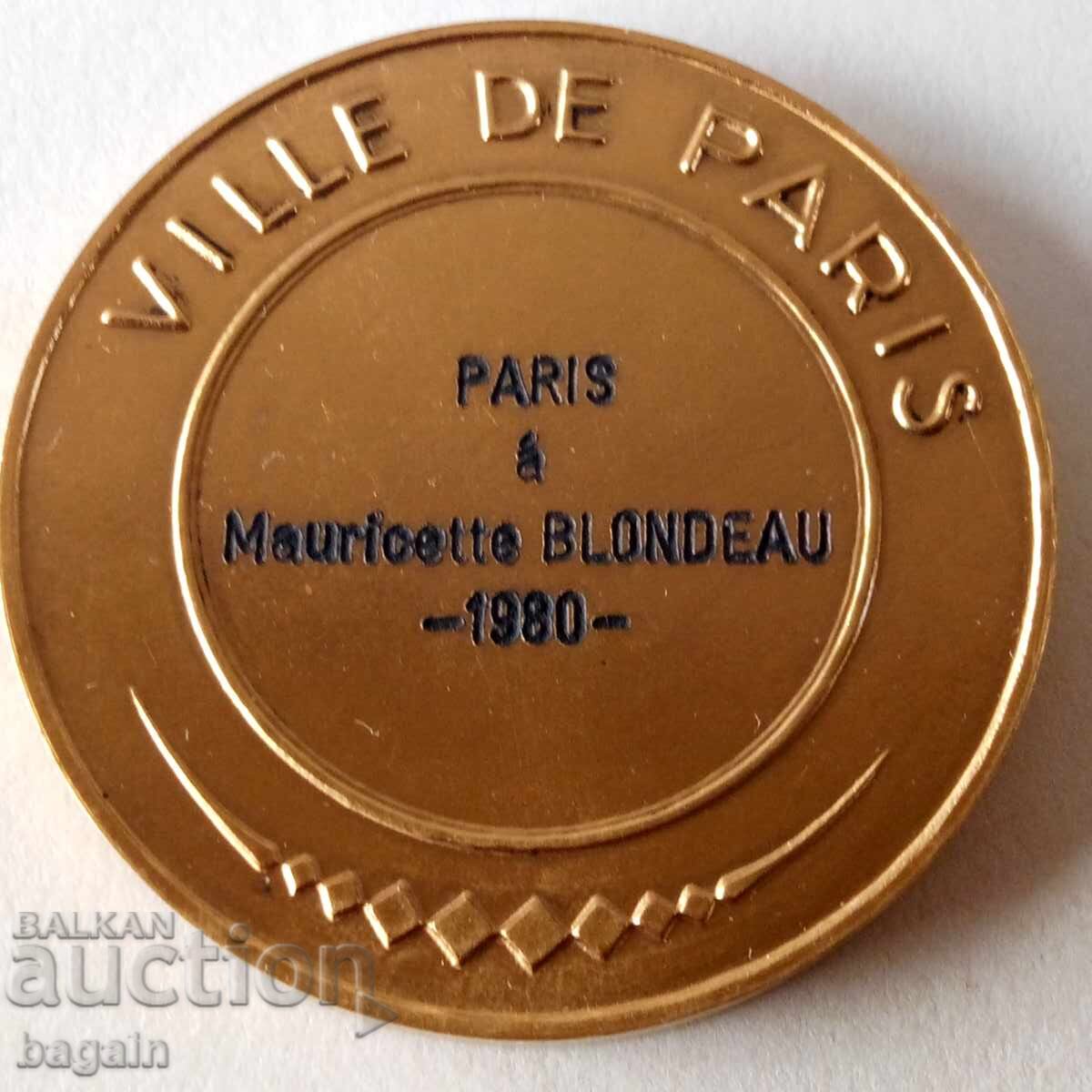Медал на Париж, позлатен бронз. с цена 25.00 лв. | € 12.78 Медал на Париж, позлатен бронз. с цена 25.00 лв. | € 12.78
