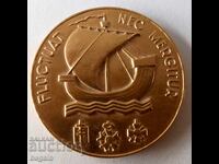 Paris Medal, gold-plated bronze