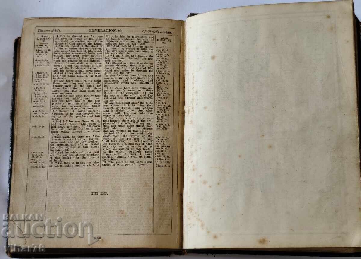 Biblie în Engleză - 5