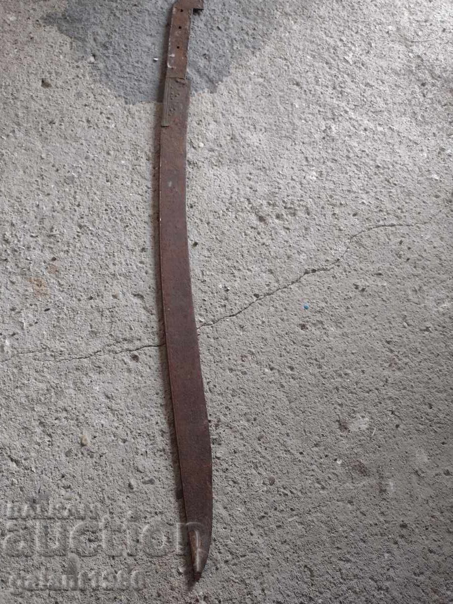 REMAINS with price 236.00 BGN | € 120.66