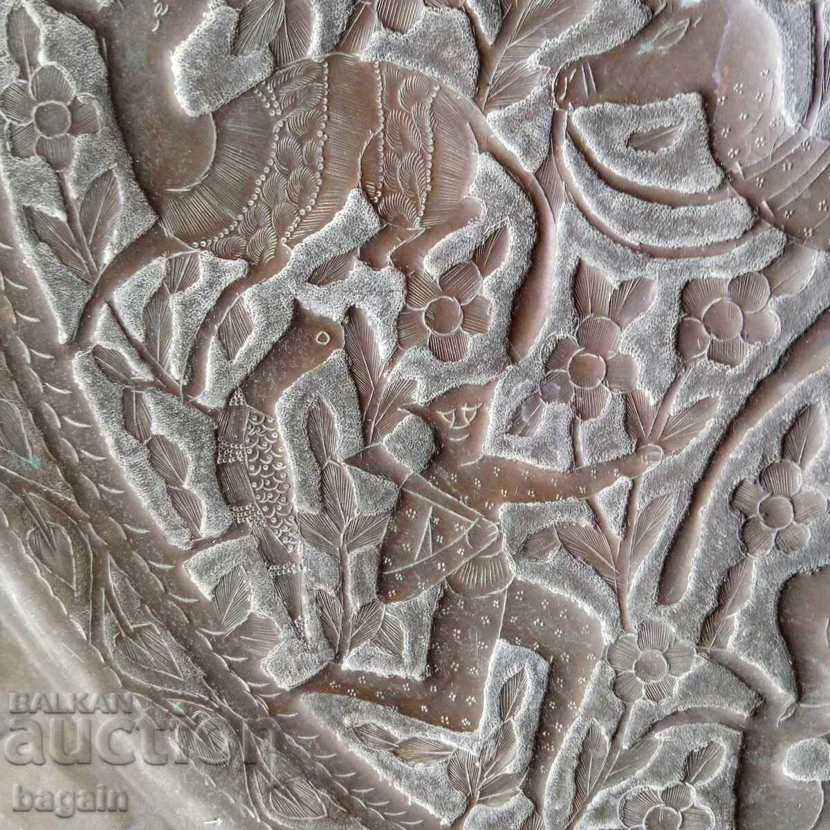 Аукцион Голяма синия. Аукцион Голяма синия.