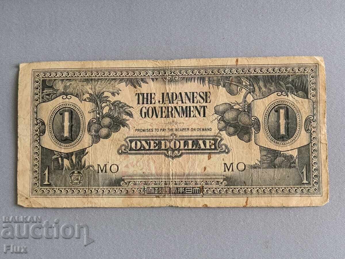 Bancnotă - Ocupația Japoneză - Malaya - 1 dolar | 1942/44