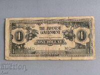 Τραπεζογραμμάτιο - Ιαπωνική κατοχή - Μαλάγια - 1 δολάριο | 1942/44