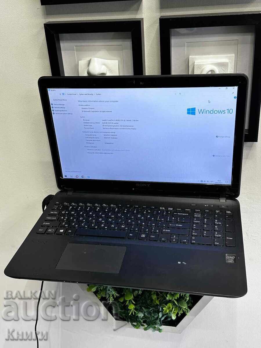 Sony Vaio Laptop with price 400.00 BGN | € 204.52 Sony Vaio Laptop with price 400.00 BGN | € 204.52