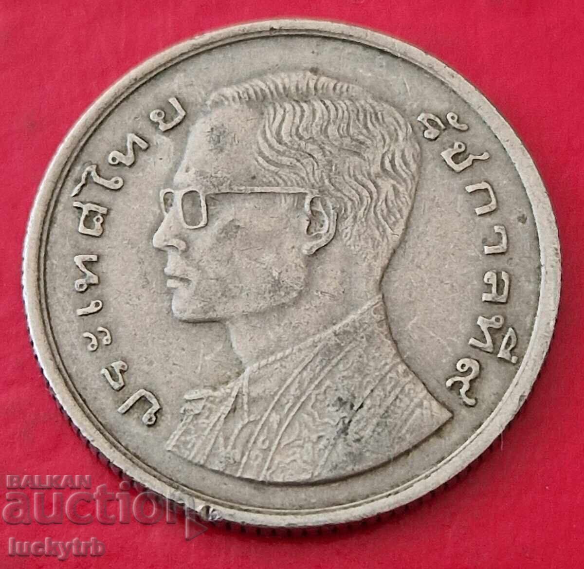 1 μπατ 1977 - Ταϊλάνδη με τιμή € 0.40 | 0.78 BGN