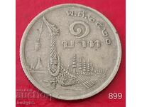 1 μπατ 1977 - Ταϊλάνδη