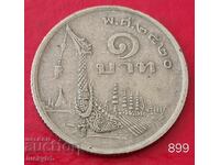1 baht 1977 - Thailanda